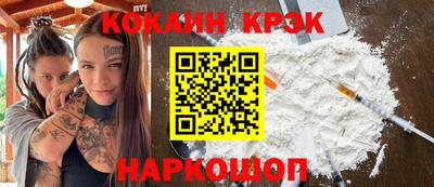 меф Кингисепп