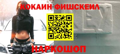 меф Кингисепп