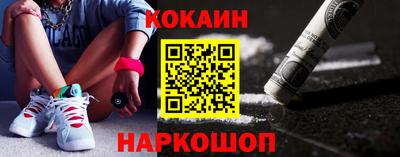 меф Кингисепп