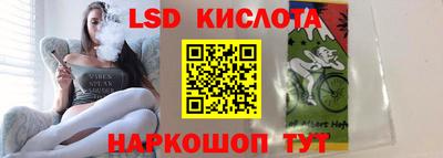 кокаин перу Кимры