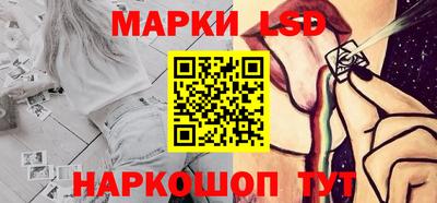 кокаин перу Кимры
