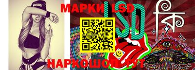 меф Кингисепп