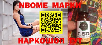 меф Кингисепп