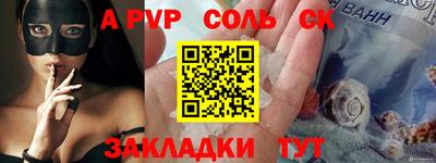 кокаин перу Кимры
