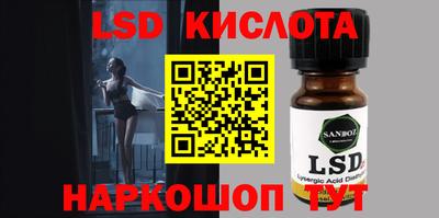 кокаин перу Кимры