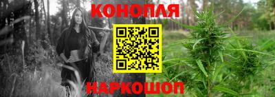 героин Кинель