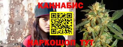 кокаин перу Кимры