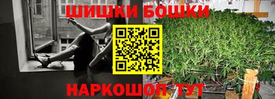 кокаин перу Кимры