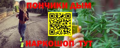 меф Кингисепп