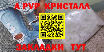 кокаин перу Кимры