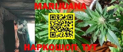 кокаин перу Кимры