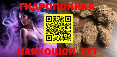 героин Кинель