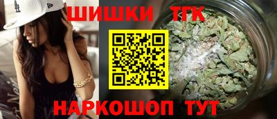 кокаин перу Кимры