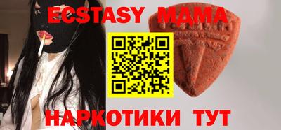 кокаин перу Кимры