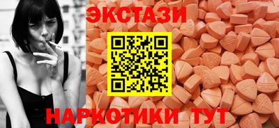 меф Кингисепп