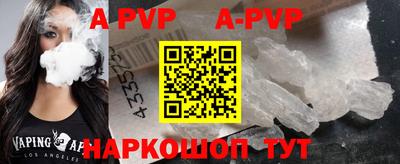 кокаин перу Кимры