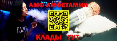 меф Кингисепп