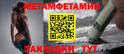 героин Кинель