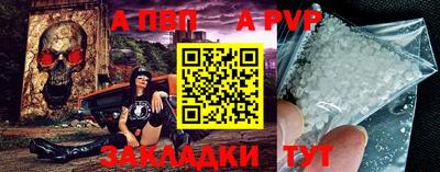 кокаин перу Кимры