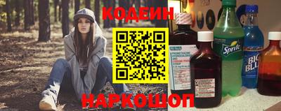 кокаин перу Кимры