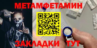 кокаин перу Кимры
