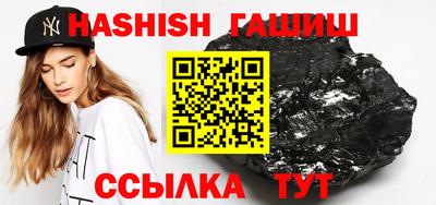 кокаин перу Кимры