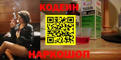 меф Кингисепп