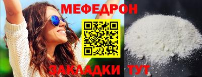 героин Кинель