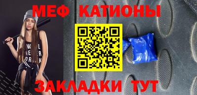 кокаин перу Кимры