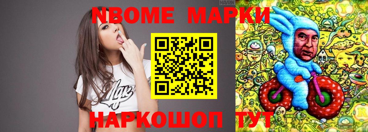 Коммунар  LSD-25 экстази кислота  Вход с VPN 